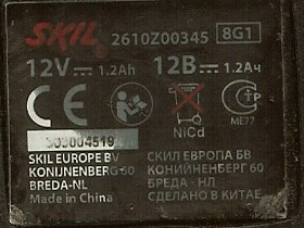 Just wait till your 57....